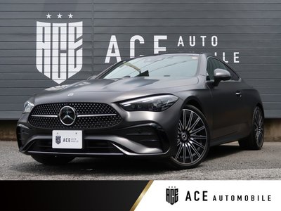 2024 Mercedes-BENZ CLE photo 1