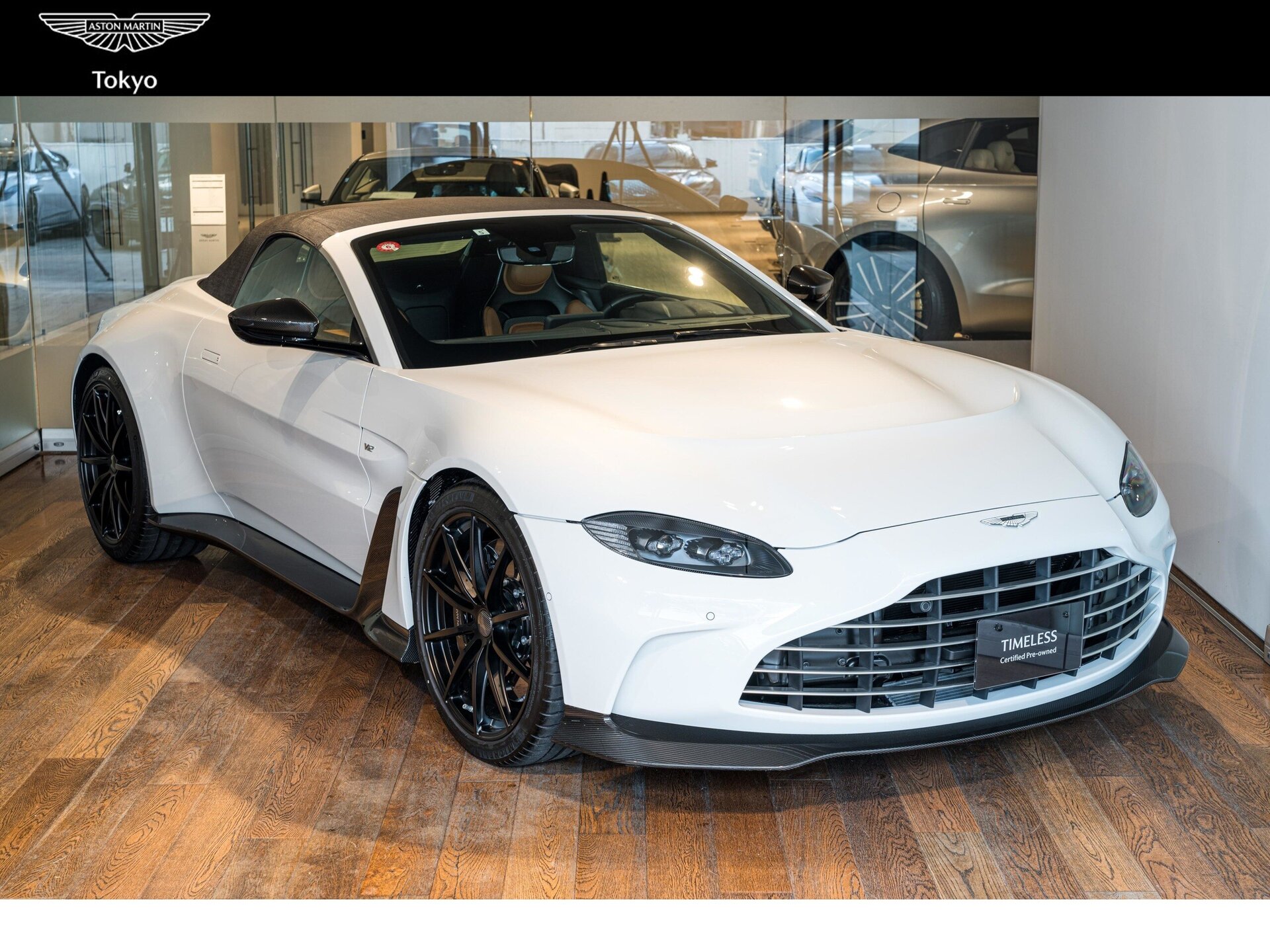 ASTON MARTIN VANTAGE - View 1