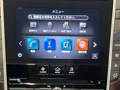 صورة مصغرة 18 لـ 2023 Nissan SKYLINE