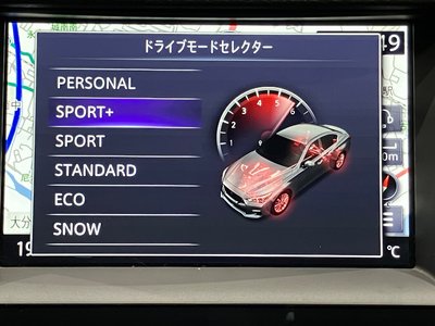 صورة مصغرة 17 لـ 2023 Nissan SKYLINE