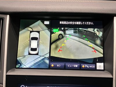 2023 NISSAN SKYLINE 照片 5