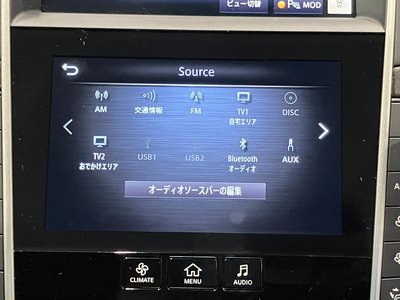 2023 NISSAN SKYLINE 照片 7