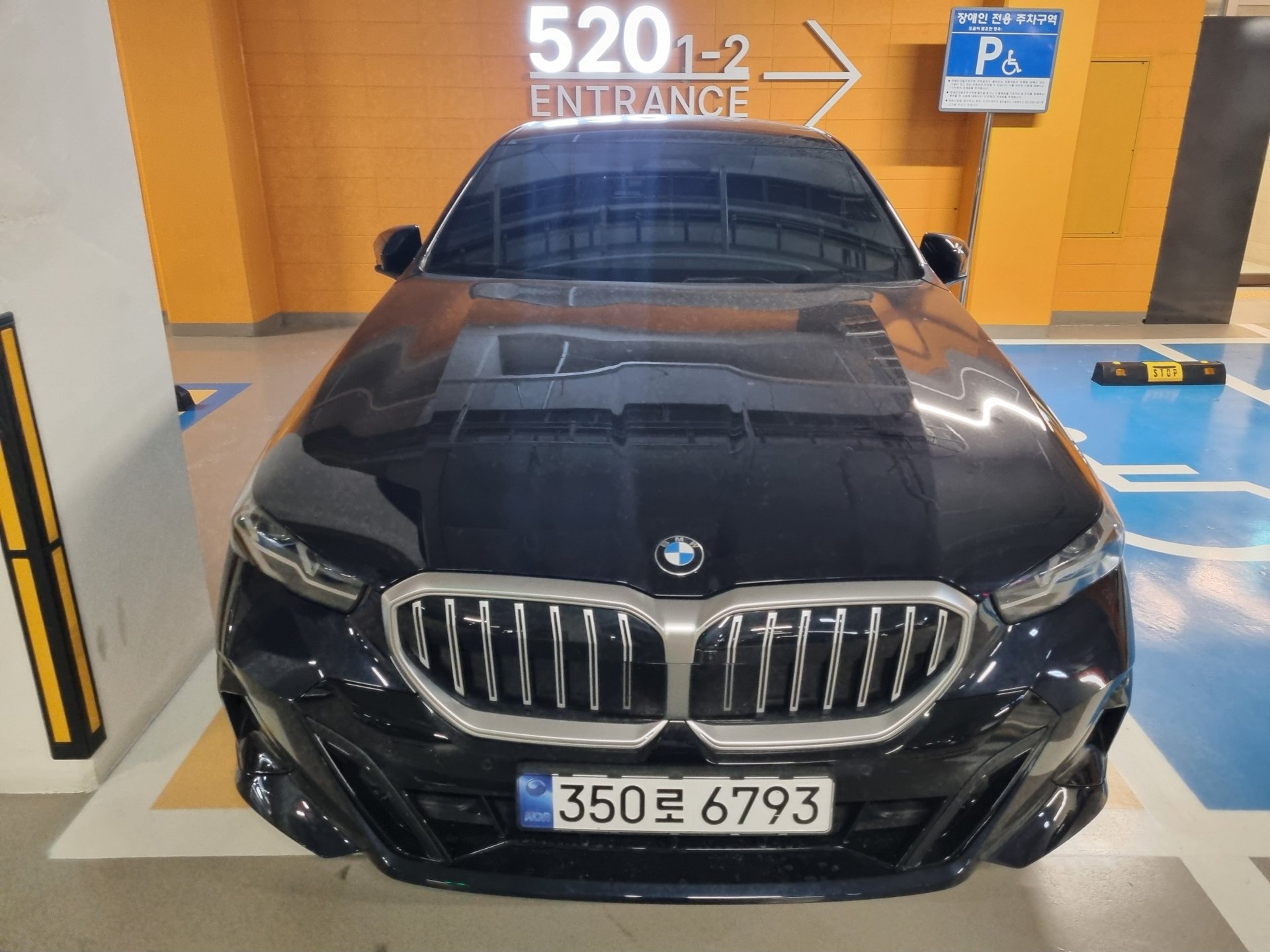 BMW 5 SERIES - View 1