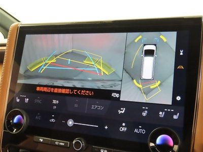 2024 Toyota VELLFIRE thumbnail 19