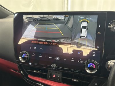 2023 Lexus NX 缩略图 11
