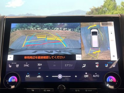 2024 Toyota VELLFIRE 照片 4