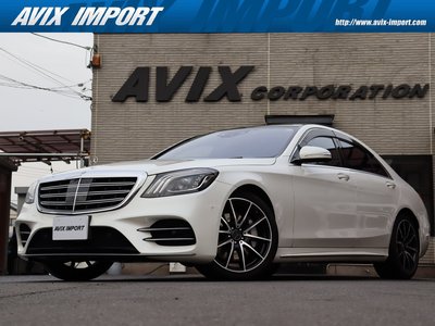 MERCEDES-BENZ S-CLASS - 1