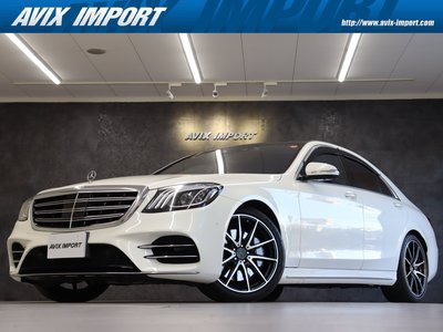 MERCEDES-BENZ S-CLASS - 1