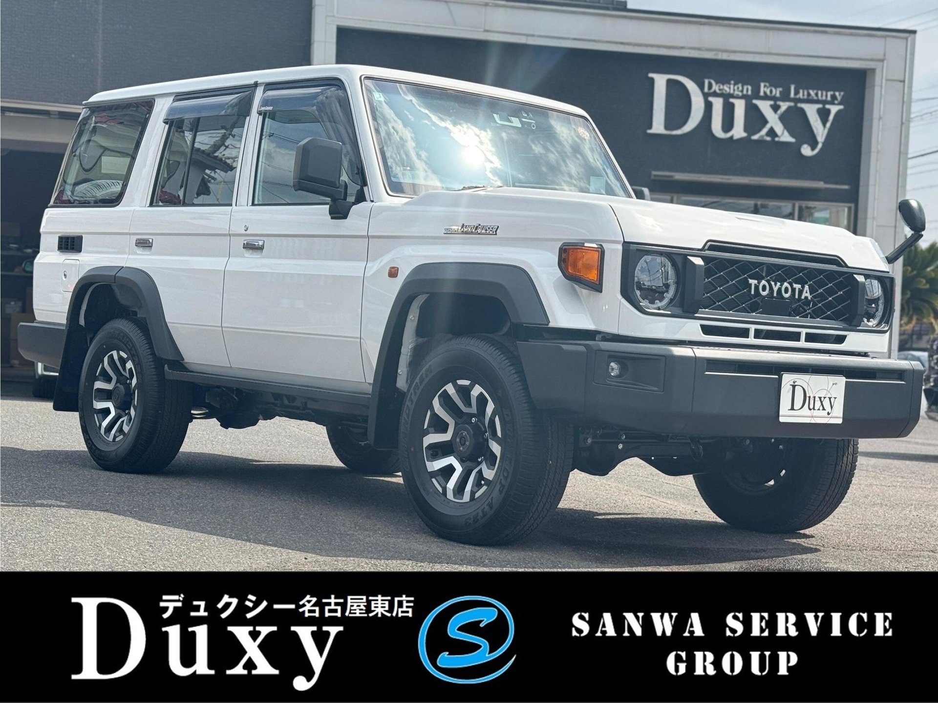 TOYOTA LAND CRUISER 70 - View 1