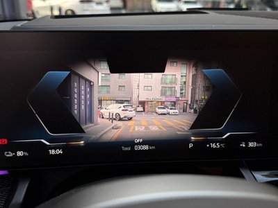 BMW I5 - 8
