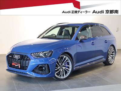 صورة 2 لـ 2023 AUDI RS4 AVANT