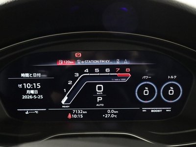 صورة 10 لـ 2023 AUDI RS4 AVANT