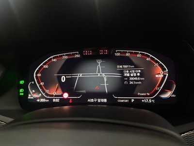 BMW X5 - 7