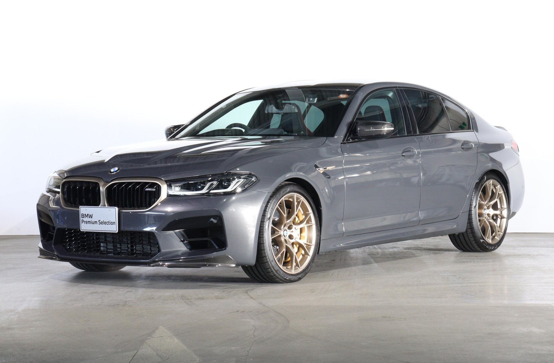 BMW M5 - View 1