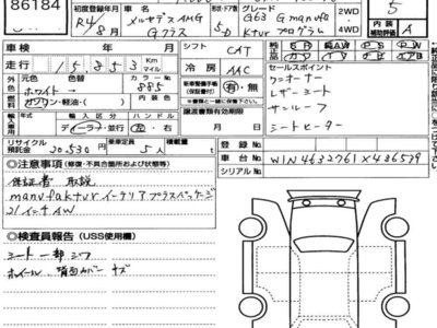 MERCEDES-BENZ G-CLASS AMG - 3