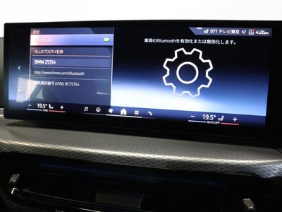 2025 BMW 3 SERIES — миниатюра 34