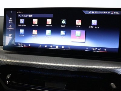2025 BMW 3 SERIES — миниатюра 30