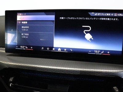 2025 BMW 3 SERIES — миниатюра 35
