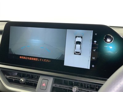 2023 Lexus UX 照片 5