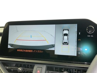 2023 Lexus UX 照片 3