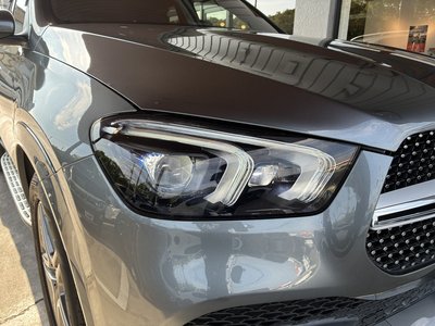 صورة مصغرة 57 لـ 2021 Mercedes-BENZ GLE