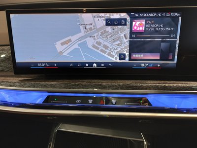 2025 BMW 7 SERIES — миниатюра 55