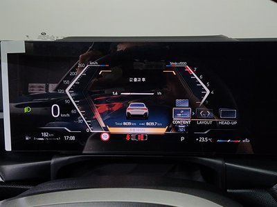 2025 BMW 4 SERIES — миниатюра 11