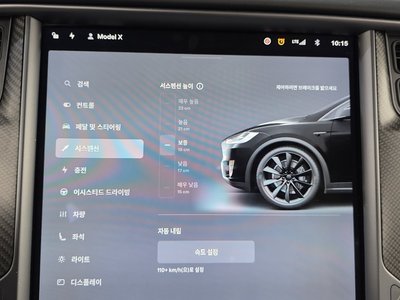 2018 Tesla MODEL X 缩略图 29