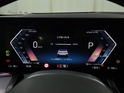 2025 BMW I5 thumbnail 11