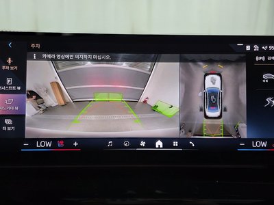 2025 BMW I5 thumbnail 21