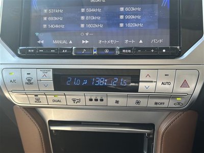 2022 Toyota LAND CRUISER PRADO — миниатюра 11