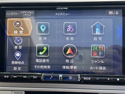 2022 Toyota LAND CRUISER PRADO — фото 8