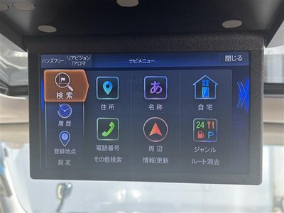 2022 Toyota LAND CRUISER PRADO — миниатюра 27