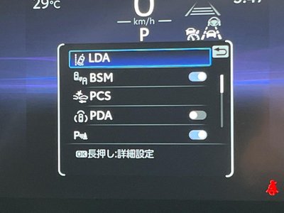 2024 Toyota LAND CRUISER 250 — миниатюра 42