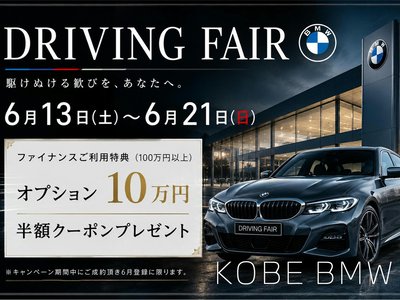 BMW X1 - 2