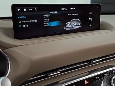 2023 Genesis GV80 thumbnail 31