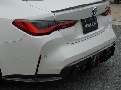 2021 BMW M4 COUPE — миниатюра 40