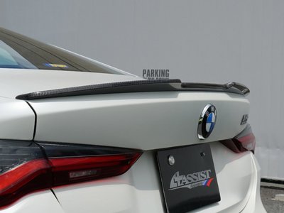 2021 BMW M4 COUPE — миниатюра 30