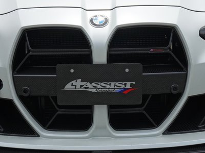 2021 BMW M4 COUPE — миниатюра 24