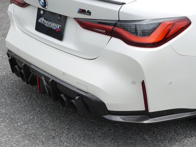 2021 BMW M4 COUPE — миниатюра 32