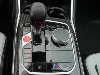 2021 BMW M4 COUPE — миниатюра 61