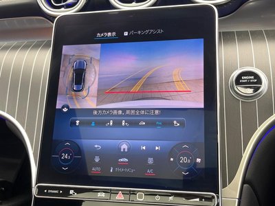 MERCEDES-BENZ GLC - 5