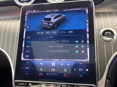 Thumbnail 63