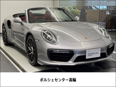 PORSCHE 911 - 1