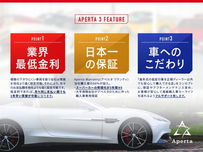 MERCEDES-BENZ S-CLASS - 6