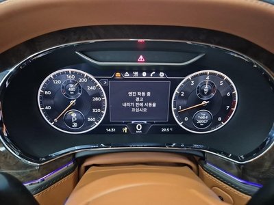 2021 Bentley FLYING SPUR — фото 6