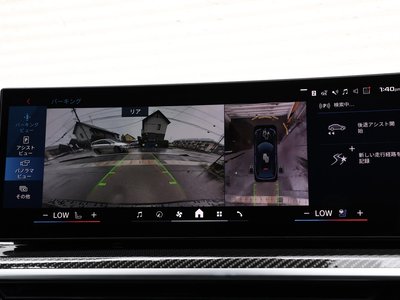 2023 BMW X6 M — миниатюра 83