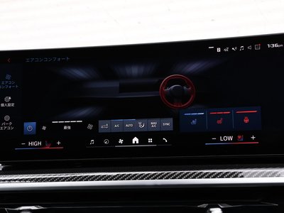 2023 BMW X6 M — миниатюра 80