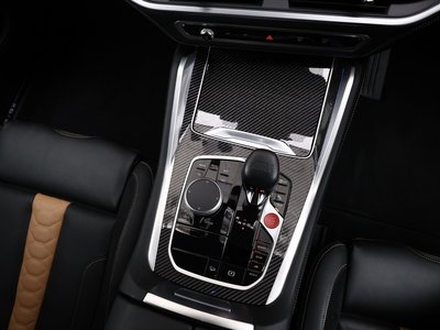 2023 BMW X6 M — миниатюра 84