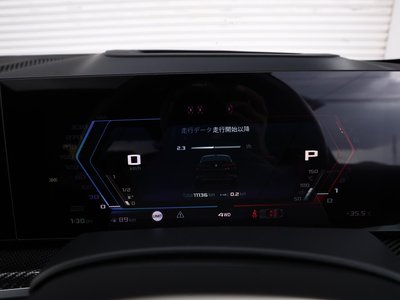 2023 BMW X6 M — миниатюра 77
